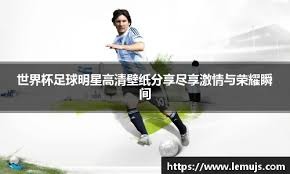 记者：湖人超出50%胜率14胜场，上次达到还是在21年3月