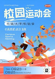 海彼新游持续吸金，上线两月全球净收4.57亿 ｜ 大陆出海秀