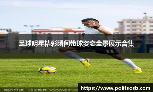 翻牌前弃牌的心理收益（翻牌前弃牌的心理价值）