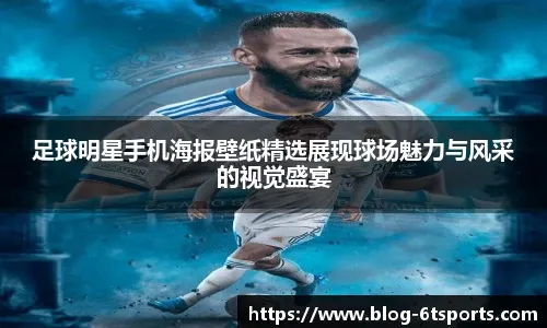 安德莱赫特主帅：孔帕尼足够敏锐，他想了解德卡特不需要问我